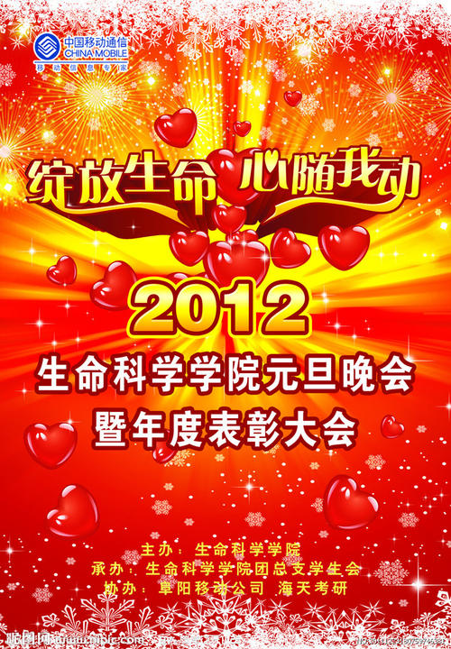 迈尔斯学院教育部认证办理
